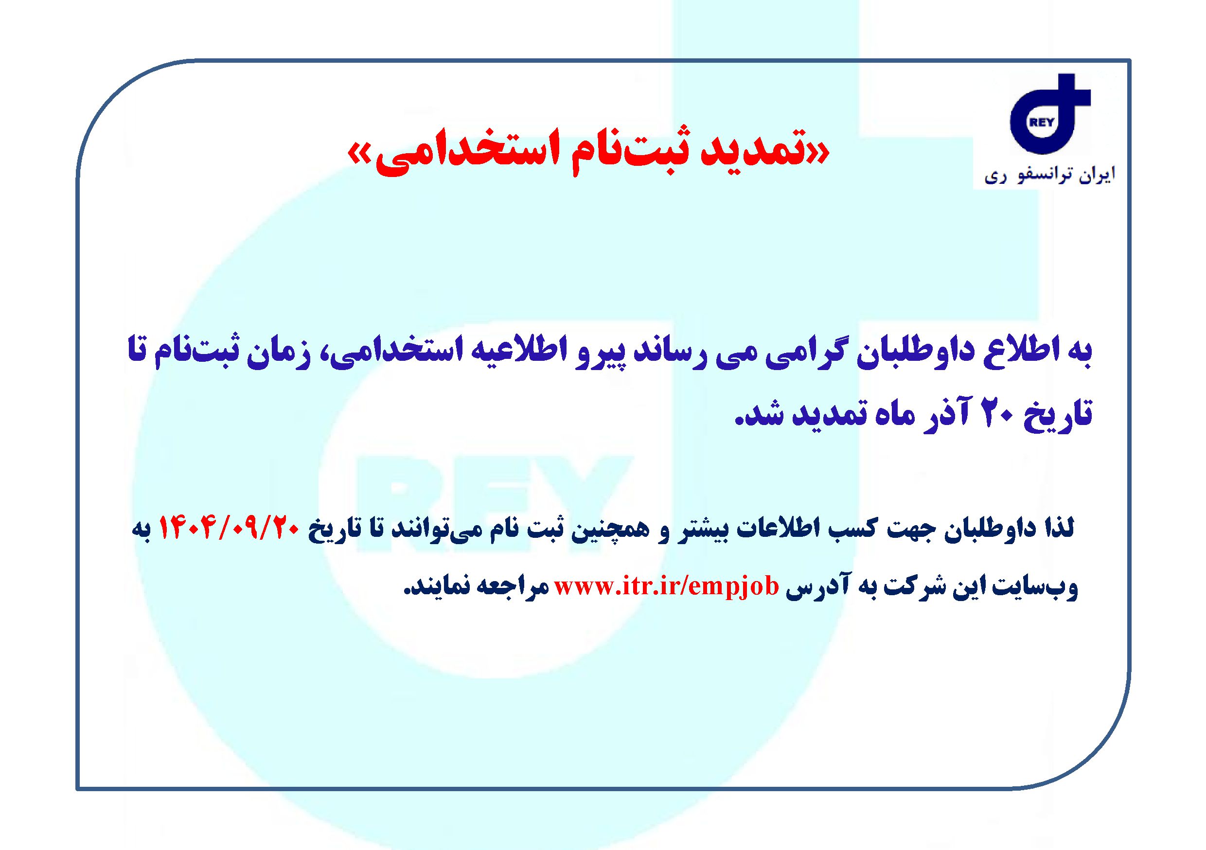 slide-0b8571f slide-0b8571f